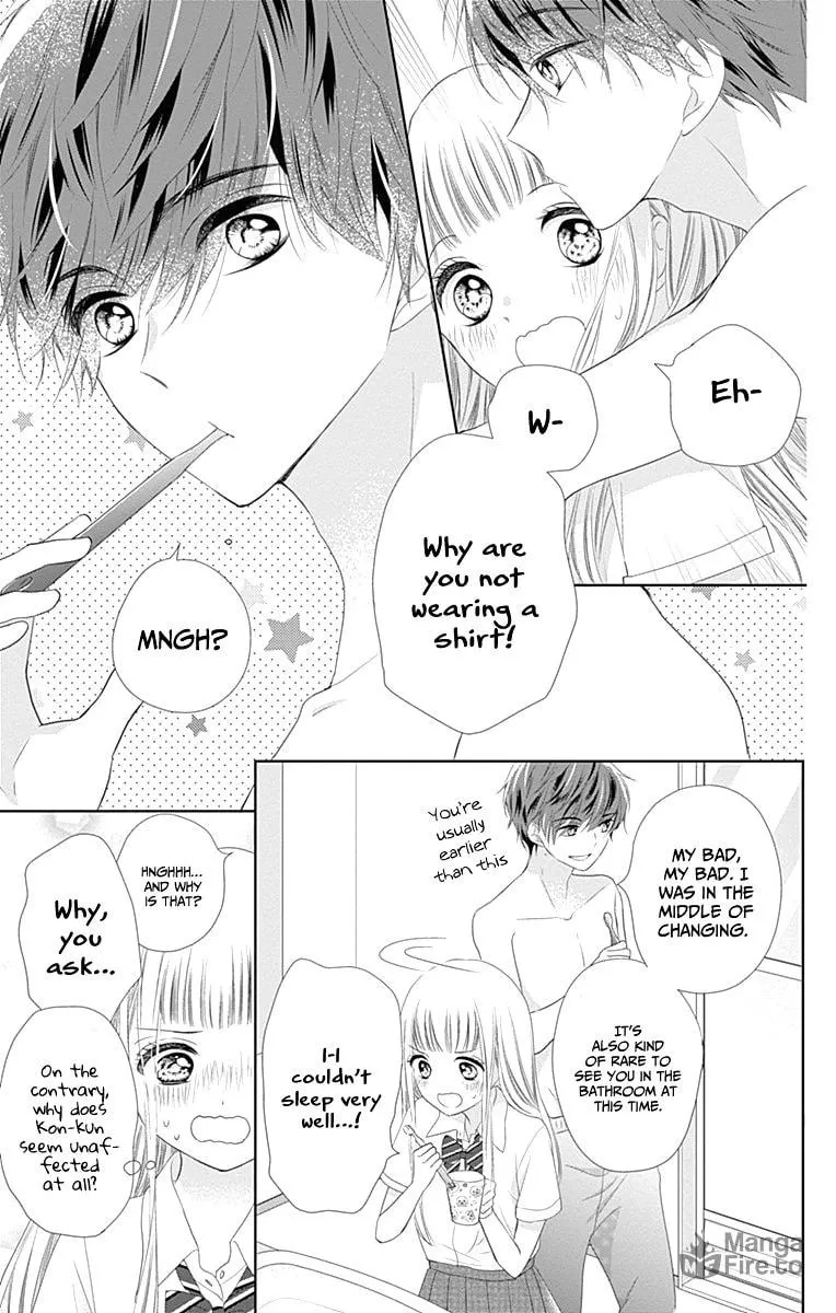 Read Ui x Kon chapter 8 image 11 on Lezhin