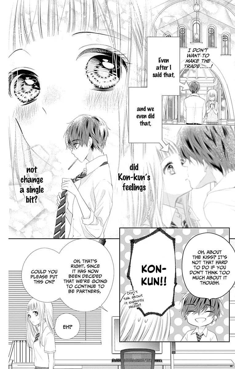 Read Ui x Kon chapter 8 image 12 on Lezhin