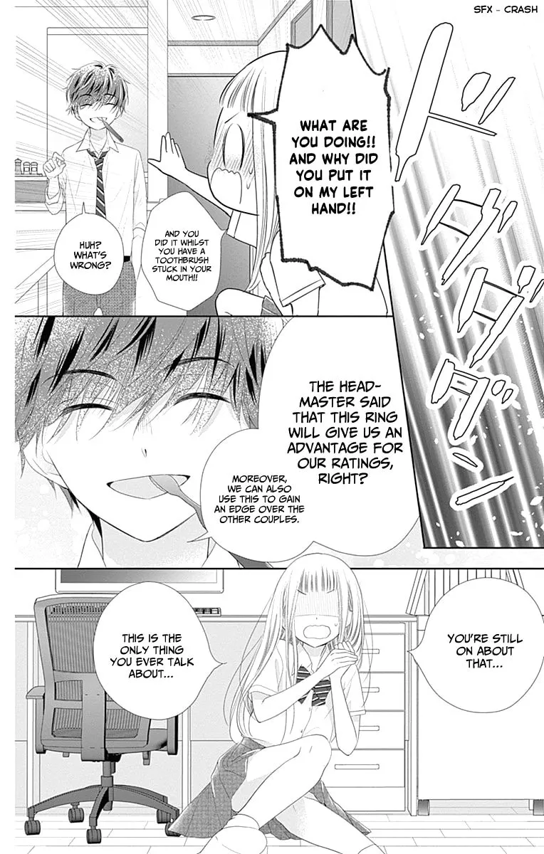 Read Ui x Kon chapter 8 image 14 on Lezhin