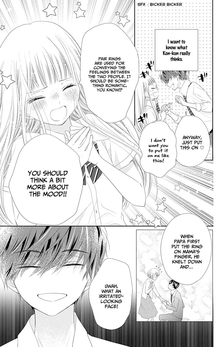 Read Ui x Kon chapter 8 image 15 on Lezhin