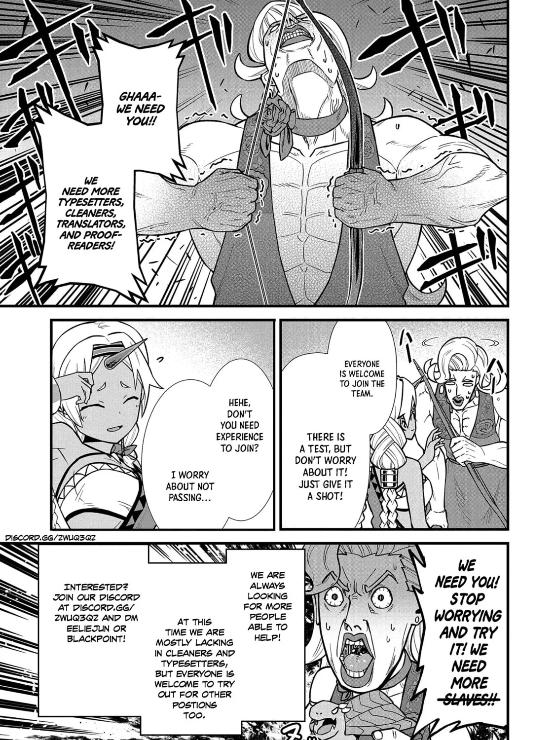 Read Ui x Kon chapter 8 image 2 on Lezhin