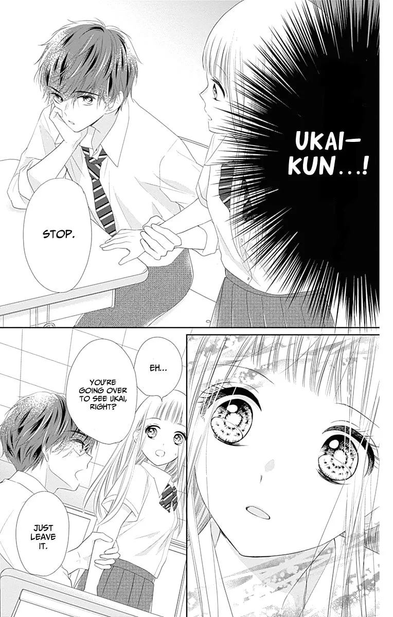 Read Ui x Kon chapter 8 image 27 on Lezhin
