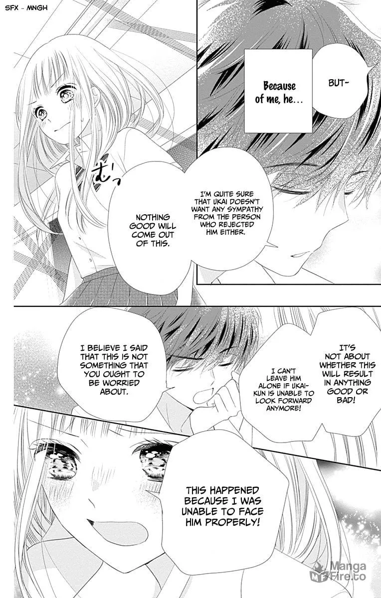 Read Ui x Kon chapter 8 image 28 on Lezhin