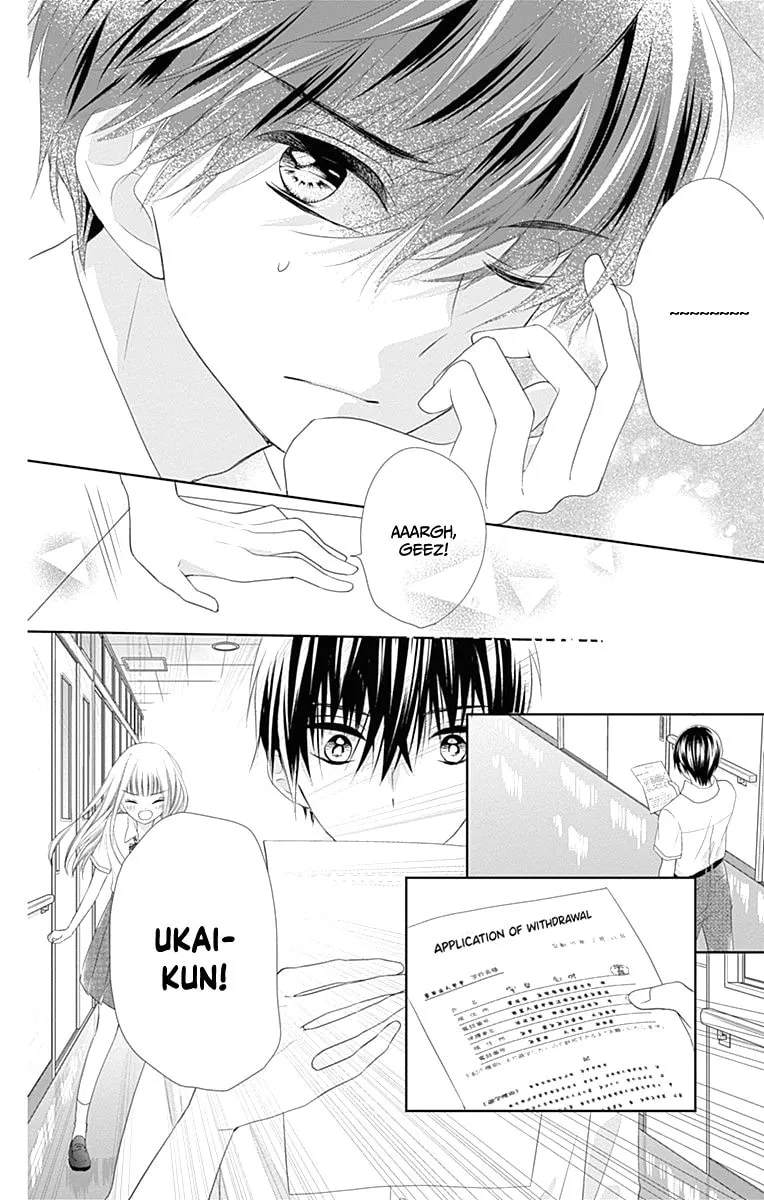 Read Ui x Kon chapter 8 image 30 on Lezhin