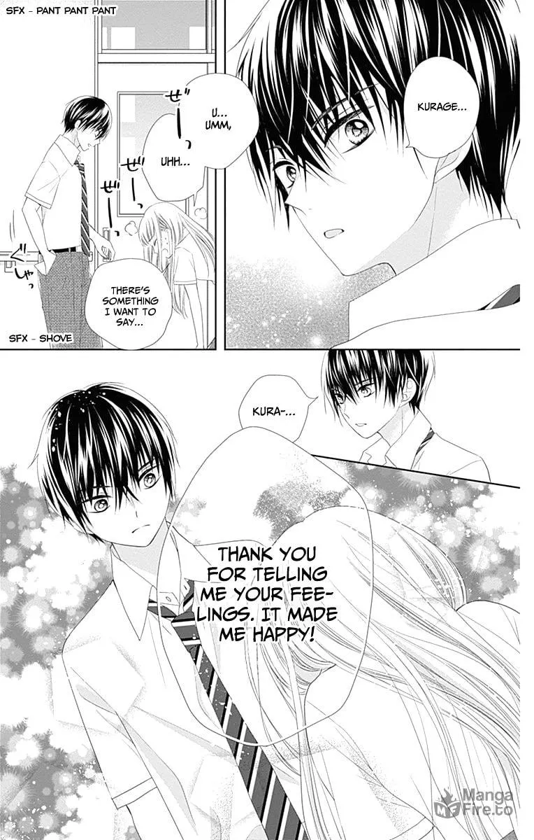 Read Ui x Kon chapter 8 image 31 on Lezhin