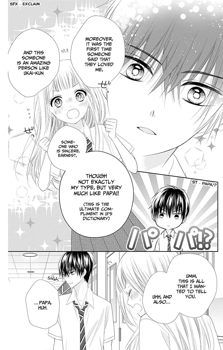 Read Ui x Kon chapter 8 image 32 on Lezhin