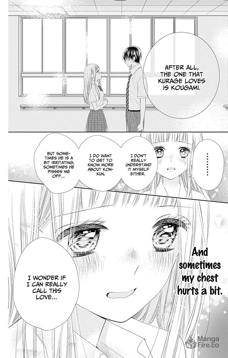 Read Ui x Kon chapter 8 image 34 on Lezhin