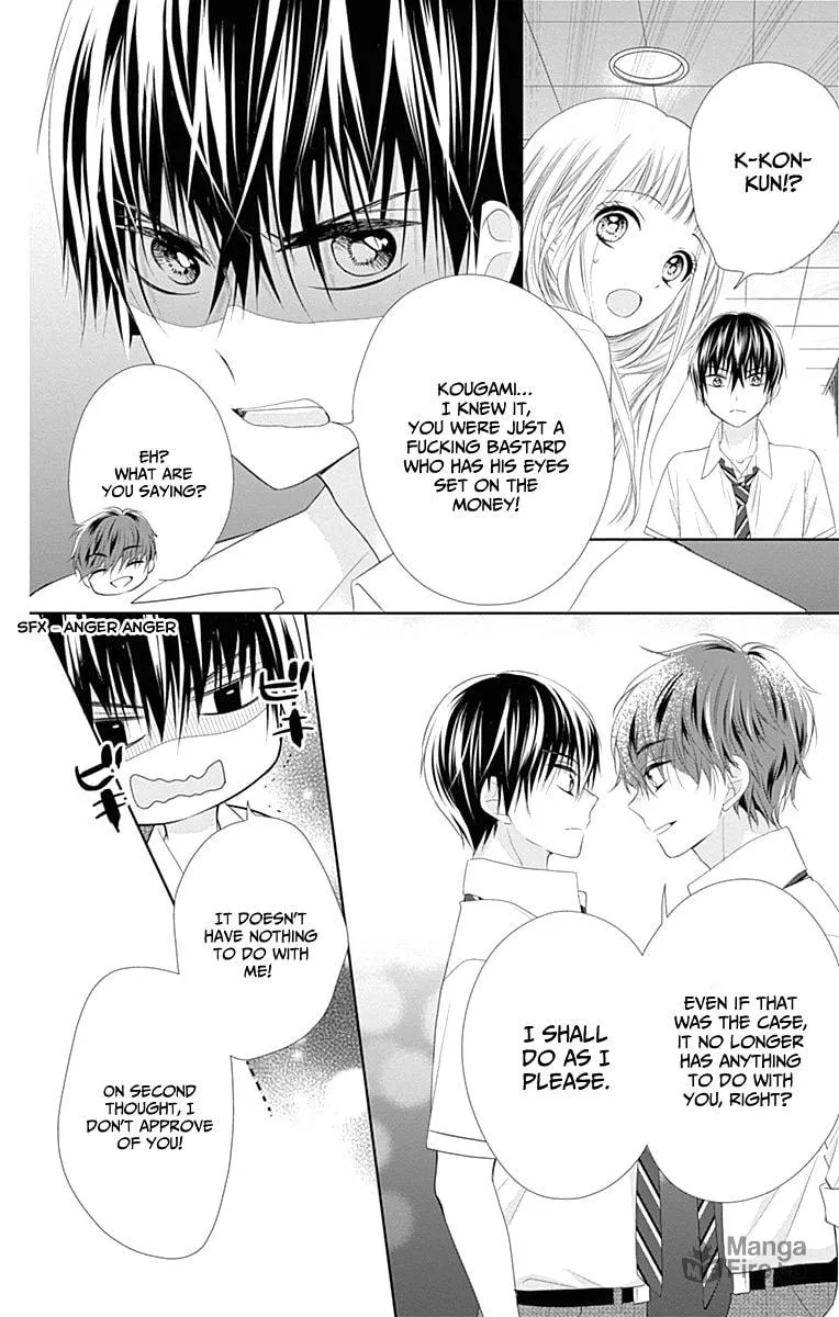 Read Ui x Kon chapter 8 image 36 on Lezhin