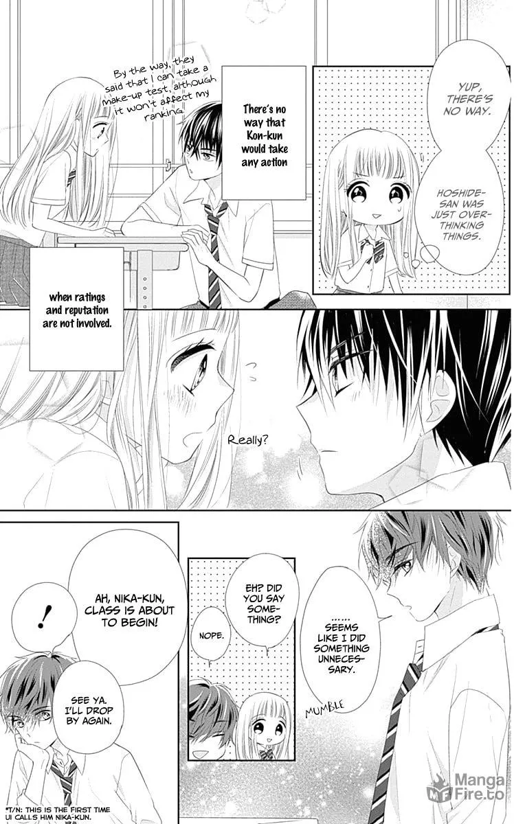 Read Ui x Kon chapter 8 image 41 on Lezhin