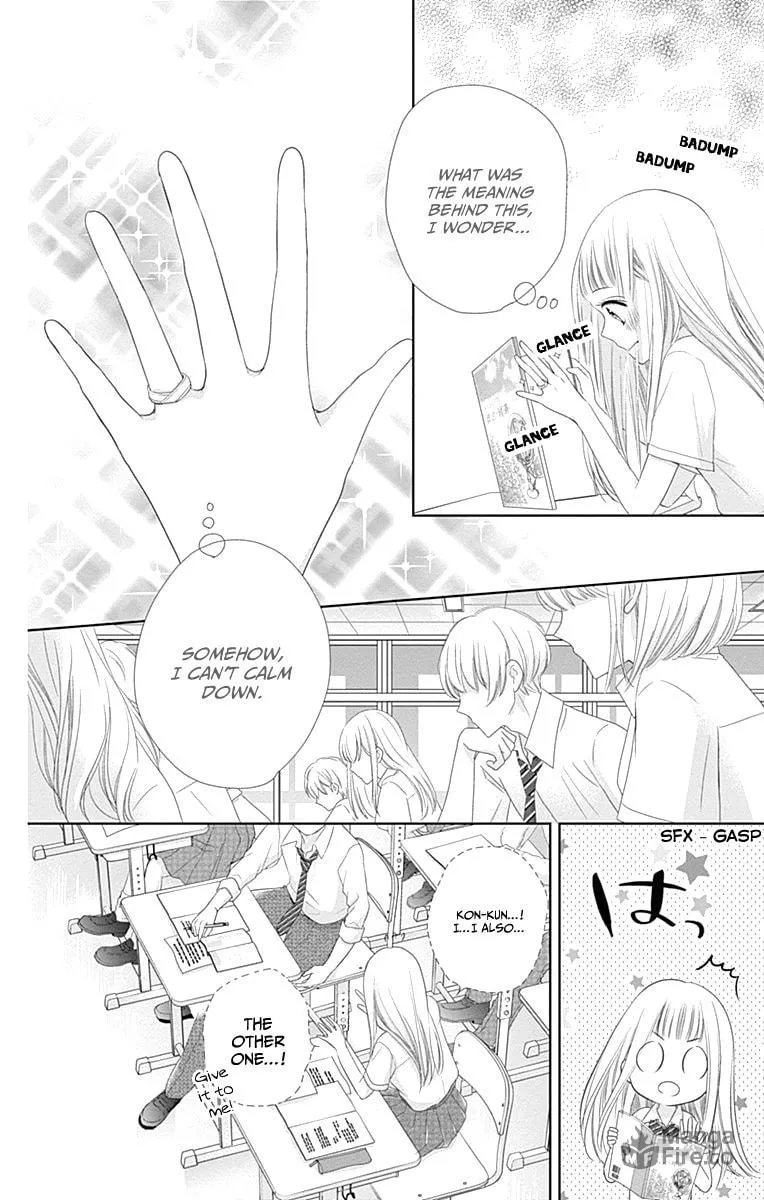 Read Ui x Kon chapter 8 image 46 on Lezhin