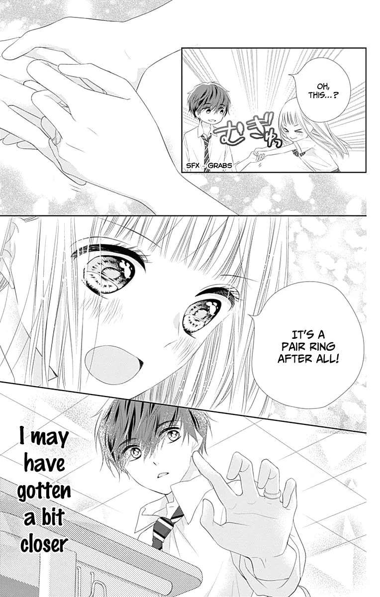 Read Ui x Kon chapter 8 image 47 on Lezhin
