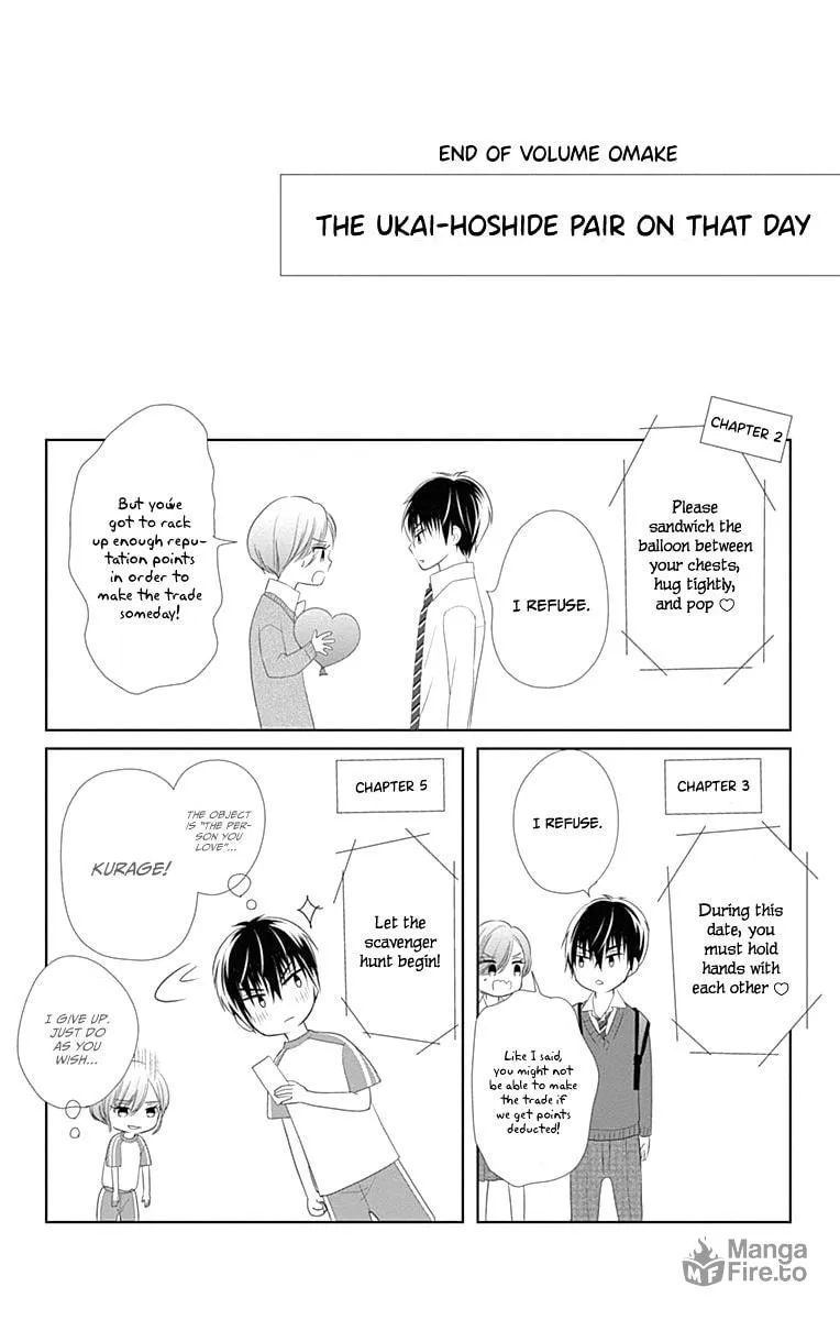 Read Ui x Kon chapter 8 image 49 on Lezhin