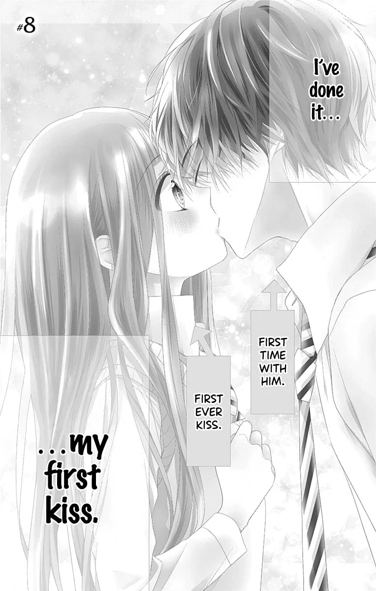 Read Ui x Kon chapter 8 image 5 on Lezhin