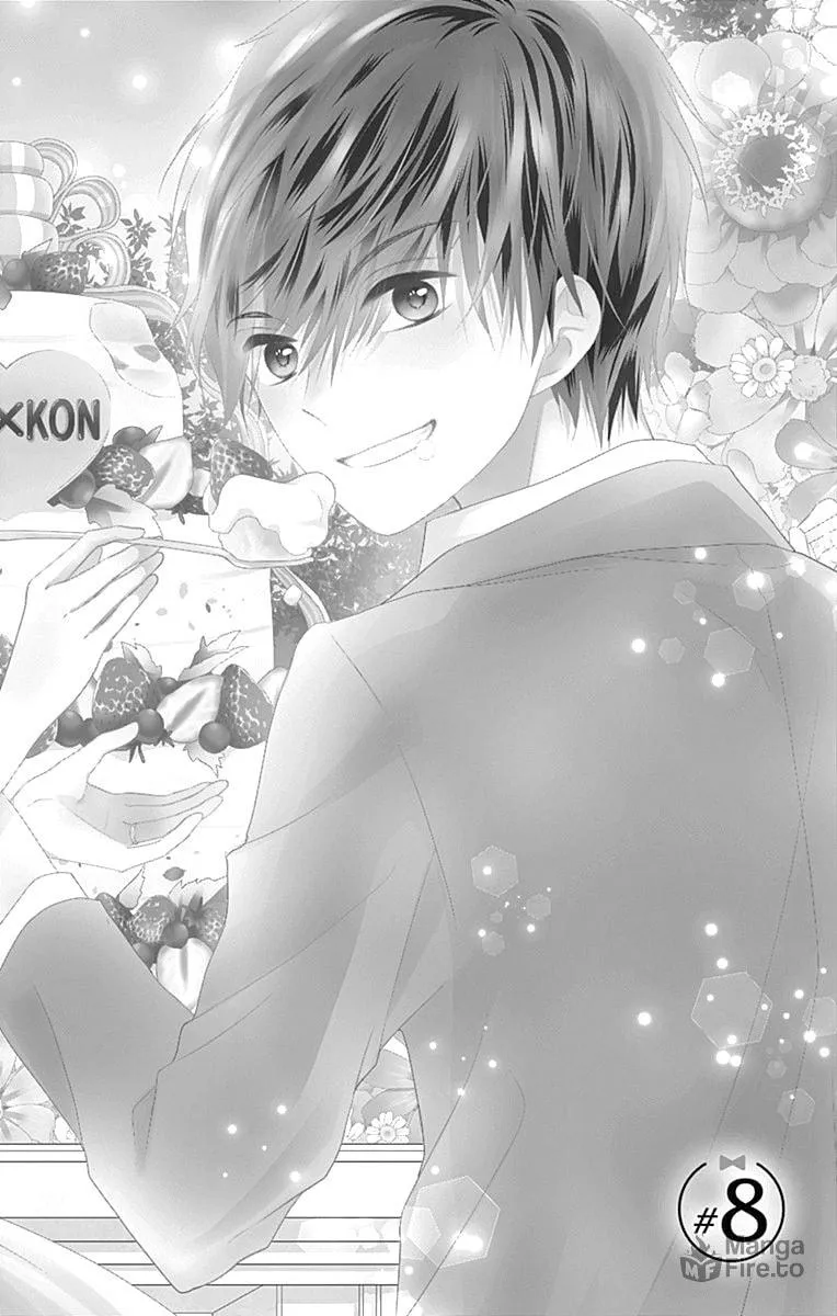 Read Ui x Kon chapter 8 image 6 on Lezhin