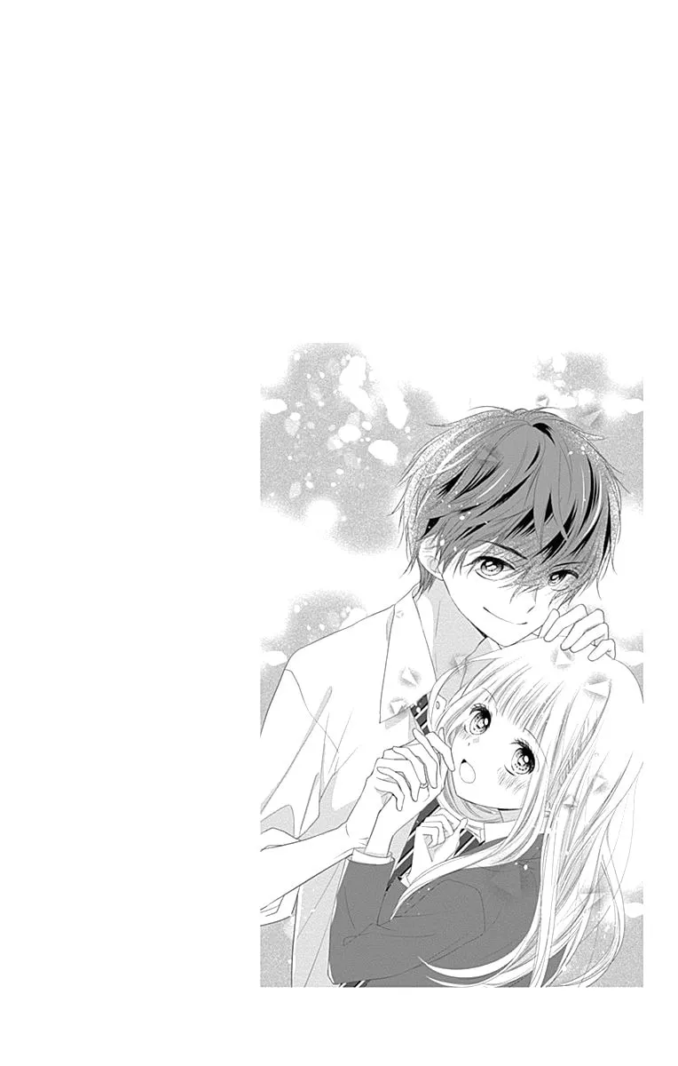 Read Ui x Kon chapter 8 image 8 on Lezhin