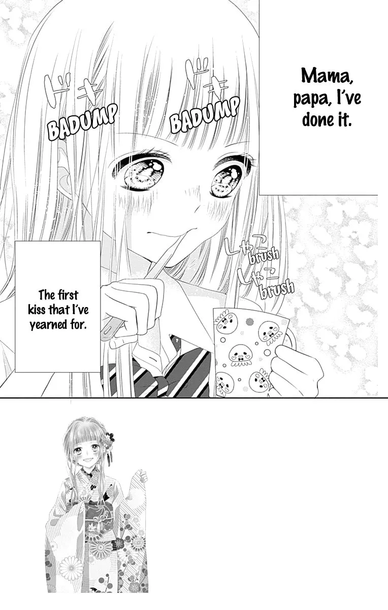 Read Ui x Kon chapter 8 image 9 on Lezhin