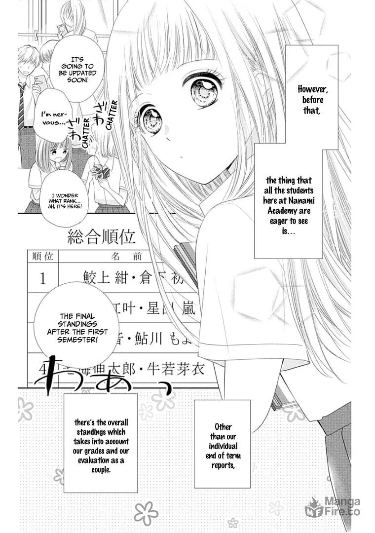 Read Ui x Kon chapter 9 image 10 on Lezhin