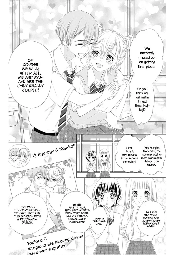 Read Ui x Kon chapter 9 image 14 on Lezhin