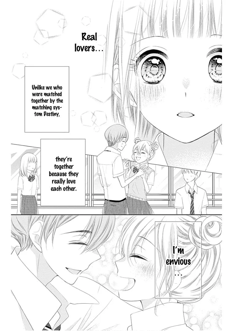Read Ui x Kon chapter 9 image 15 on Lezhin