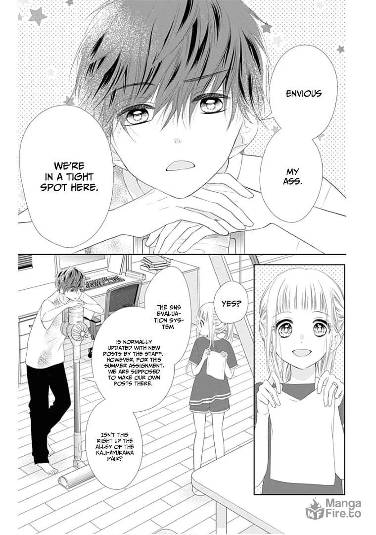 Read Ui x Kon chapter 9 image 16 on Lezhin