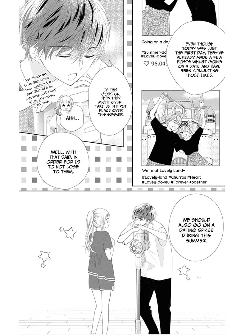 Read Ui x Kon chapter 9 image 17 on Lezhin