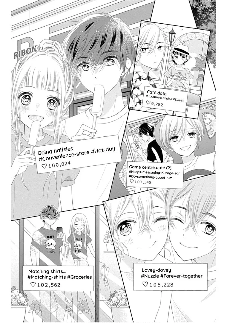 Read Ui x Kon chapter 9 image 20 on Lezhin
