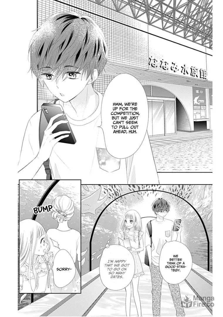 Read Ui x Kon chapter 9 image 21 on Lezhin