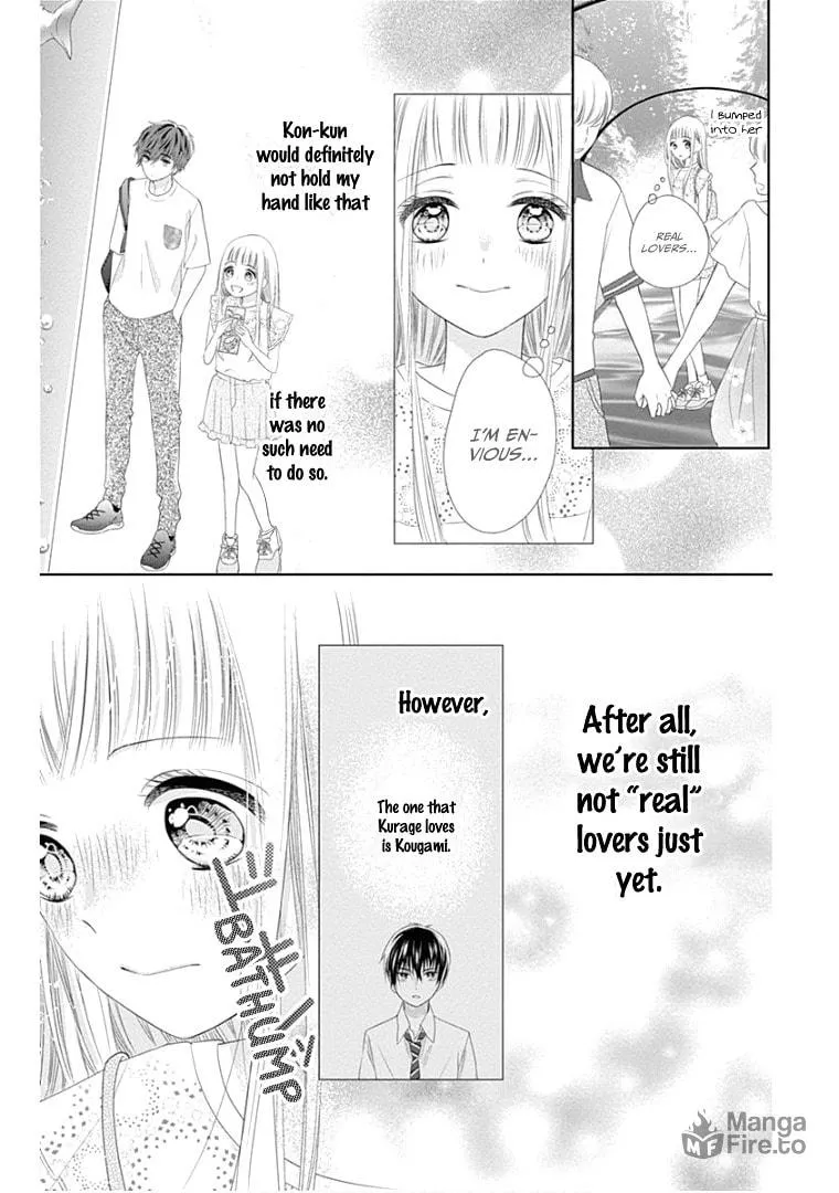 Read Ui x Kon chapter 9 image 22 on Lezhin