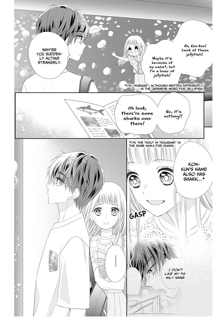 Read Ui x Kon chapter 9 image 23 on Lezhin