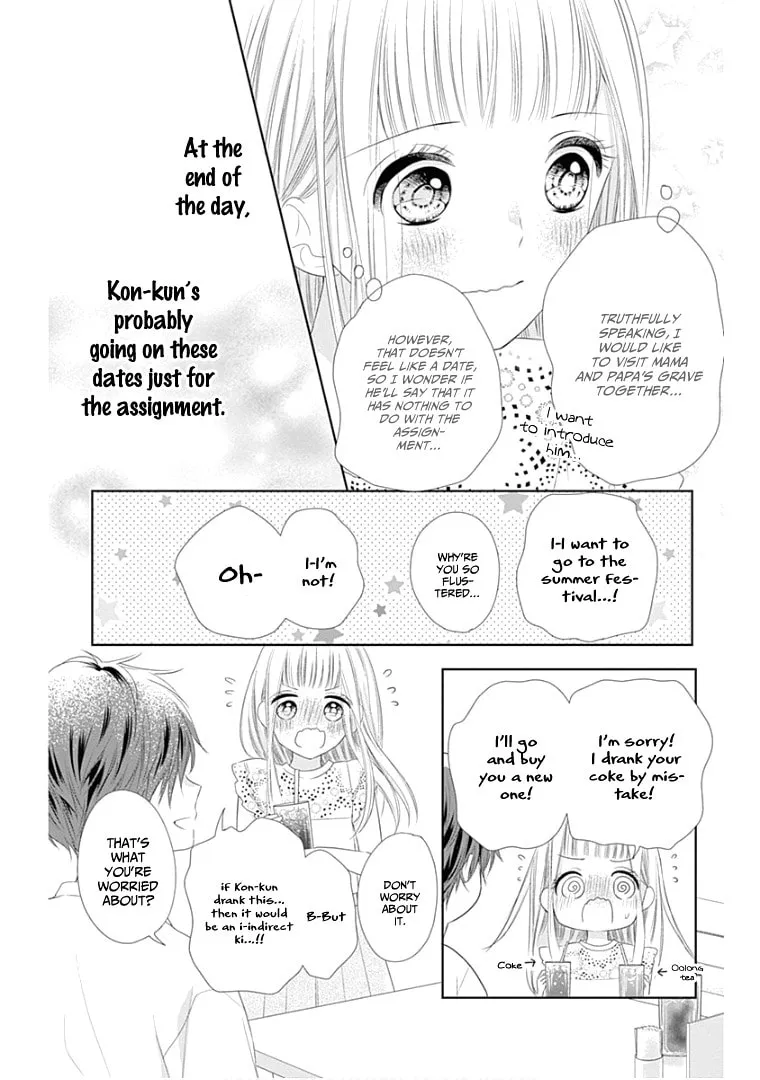 Read Ui x Kon chapter 9 image 27 on Lezhin