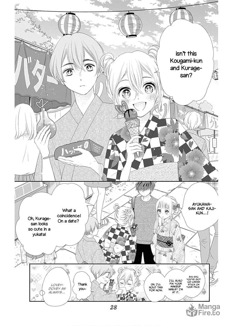 Read Ui x Kon chapter 9 image 31 on Lezhin