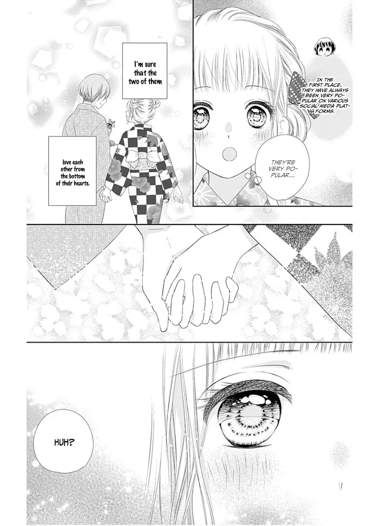 Read Ui x Kon chapter 9 image 33 on Lezhin