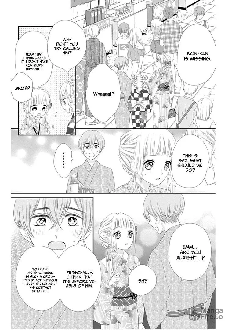Read Ui x Kon chapter 9 image 34 on Lezhin