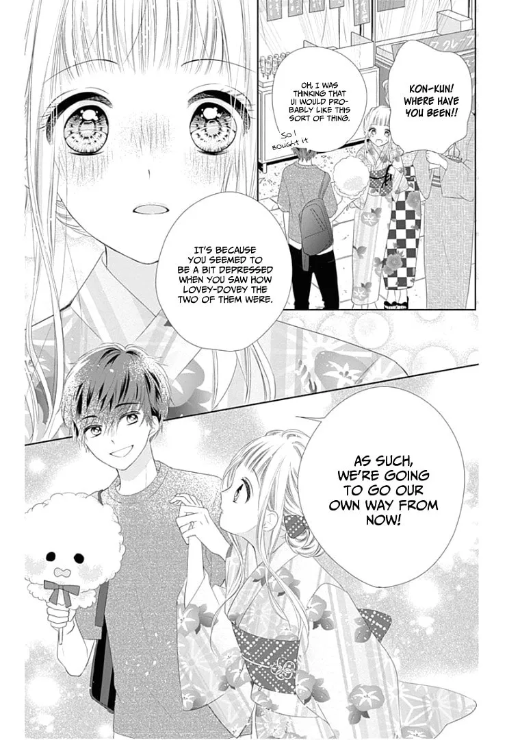 Read Ui x Kon chapter 9 image 38 on Lezhin