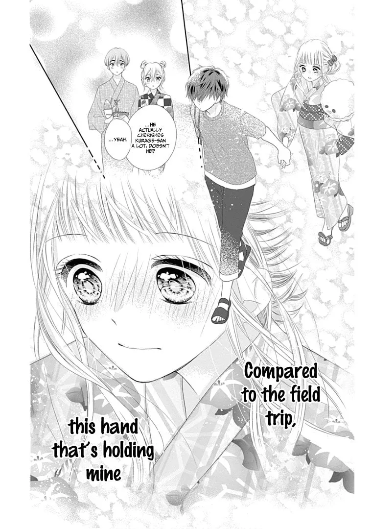 Read Ui x Kon chapter 9 image 39 on Lezhin