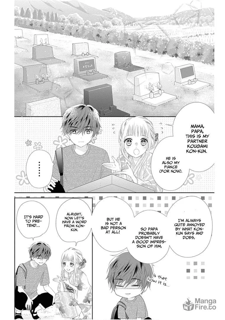 Read Ui x Kon chapter 9 image 41 on Lezhin
