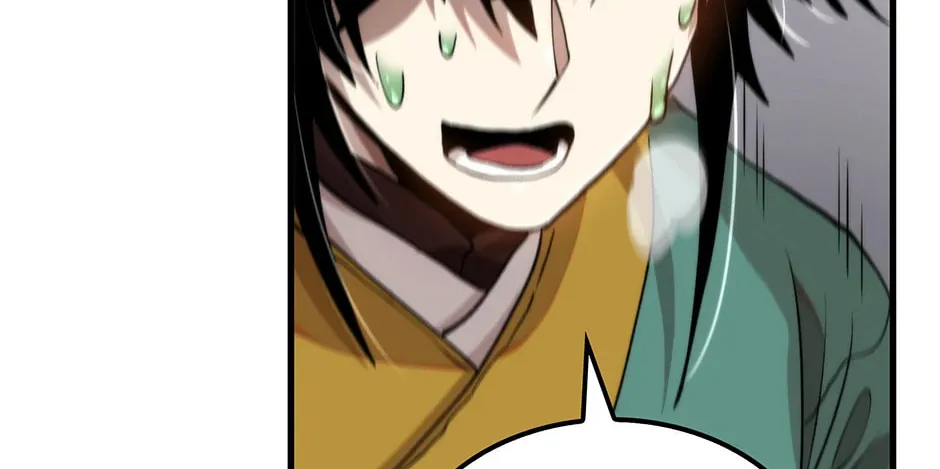 Uiwon, Dasi Salda Chapter 100 page 108 - 