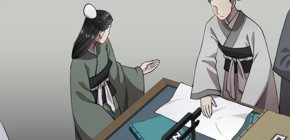 Uiwon, Dasi Salda Chapter 100 page 14 - 