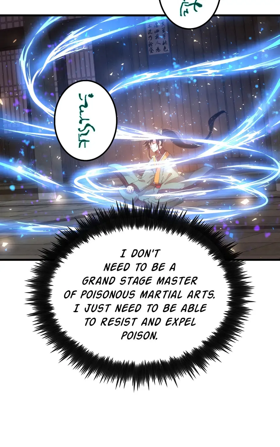 Uiwon, Dasi Salda Chapter 100 page 55 - 