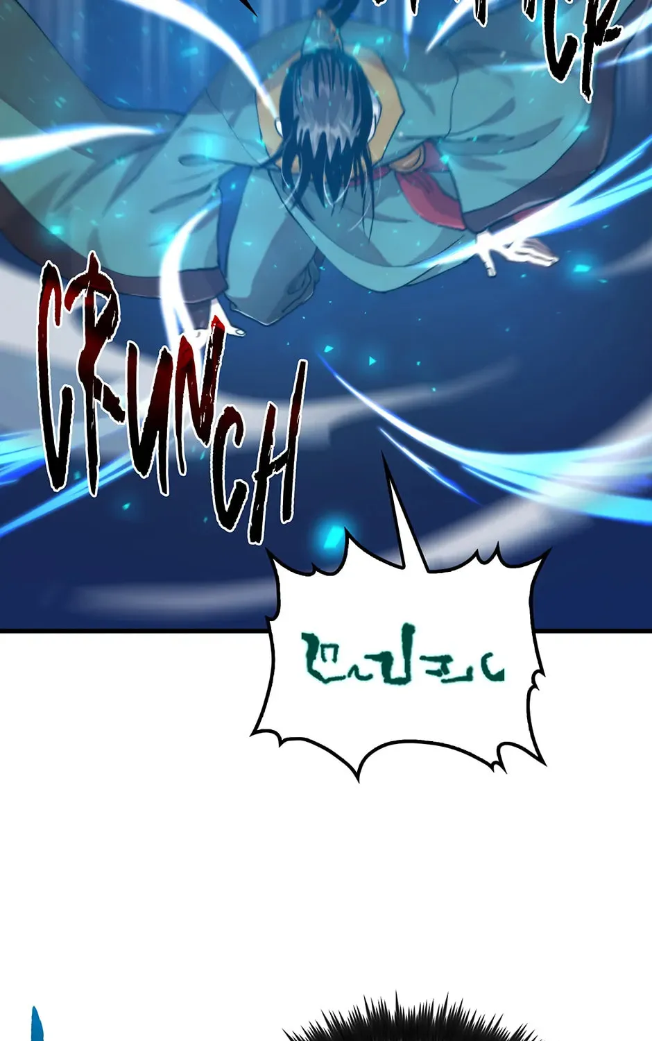 Uiwon, Dasi Salda Chapter 100 page 73 - 
