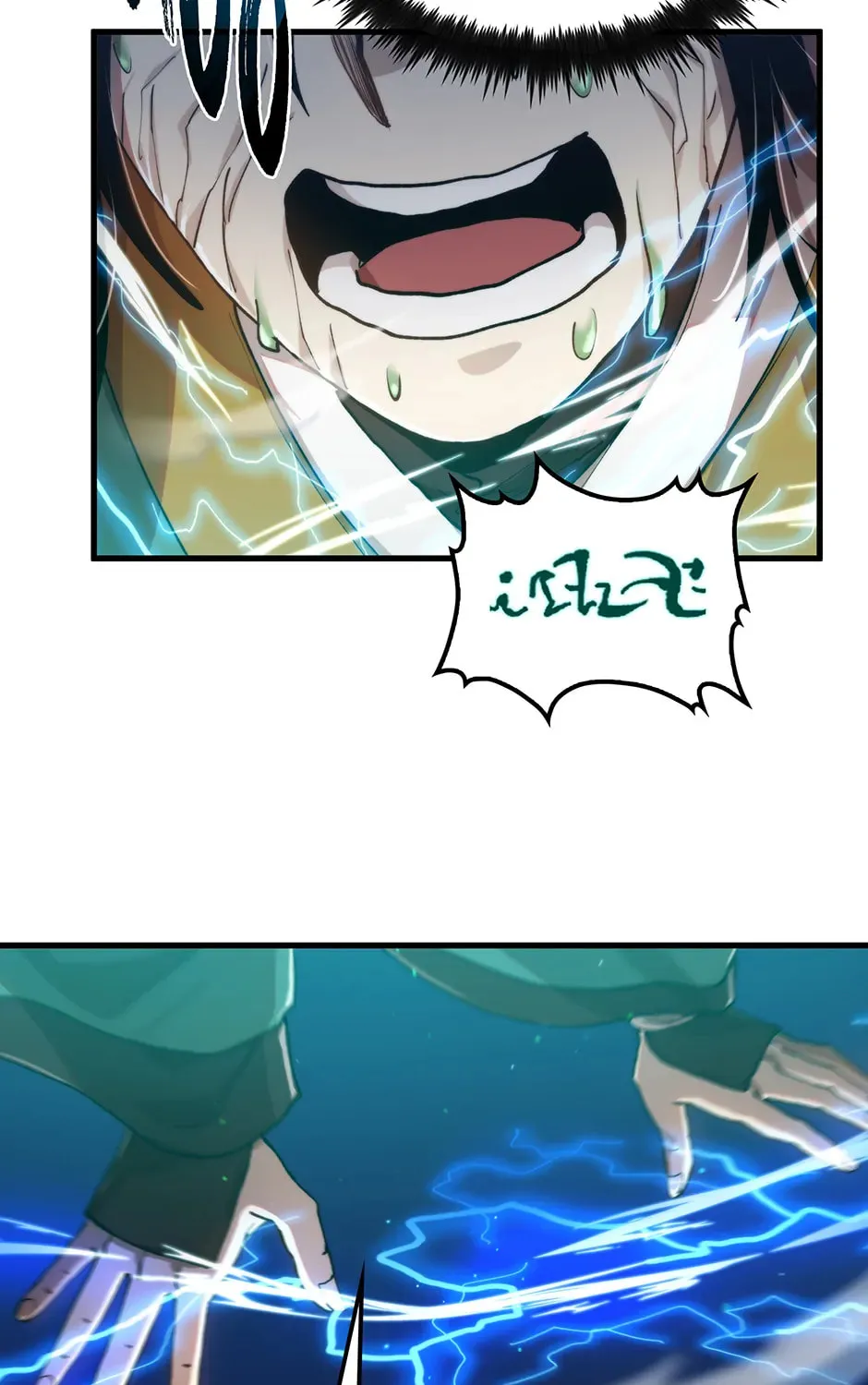 Uiwon, Dasi Salda Chapter 100 page 75 - 