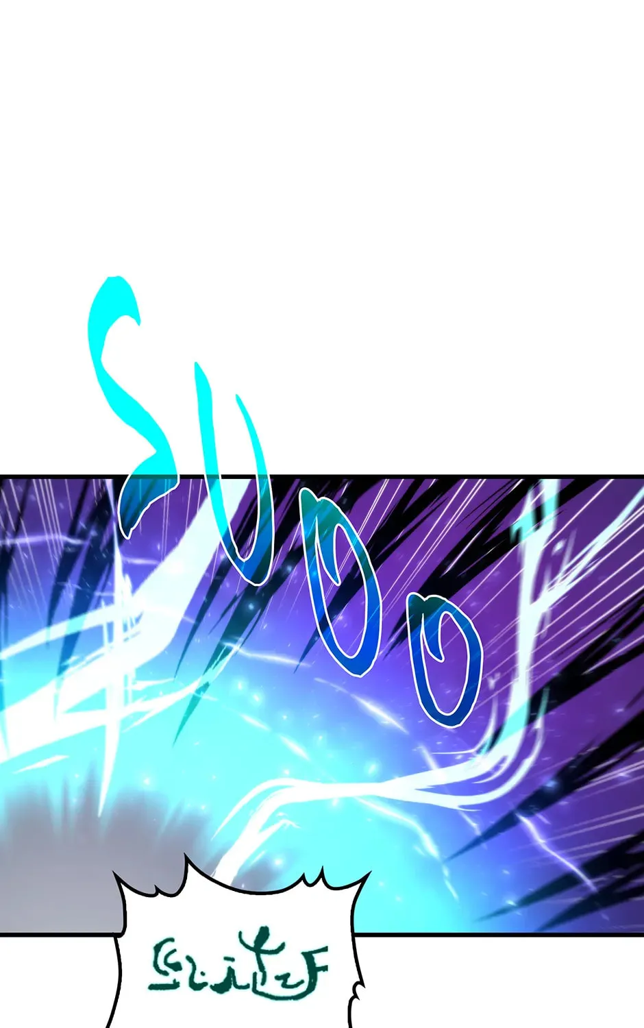 Uiwon, Dasi Salda Chapter 100 page 83 - 