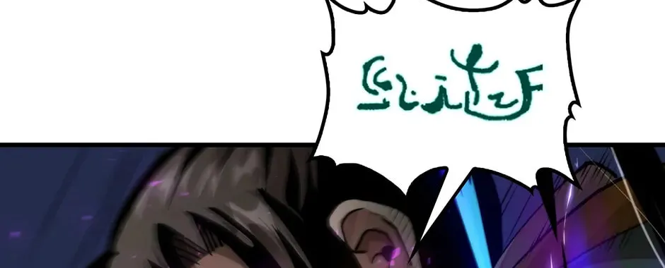 Uiwon, Dasi Salda Chapter 100 page 92 - 