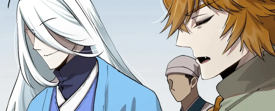 Uiwon, Dasi Salda Chapter 101 page 106 - 