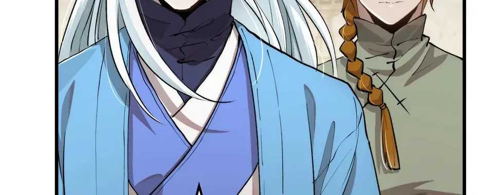 Uiwon, Dasi Salda Chapter 101 page 12 - 