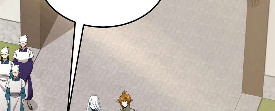 Uiwon, Dasi Salda Chapter 101 page 116 - 