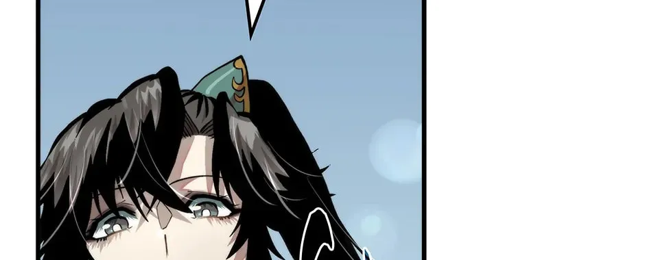 Uiwon, Dasi Salda Chapter 101 page 18 - 