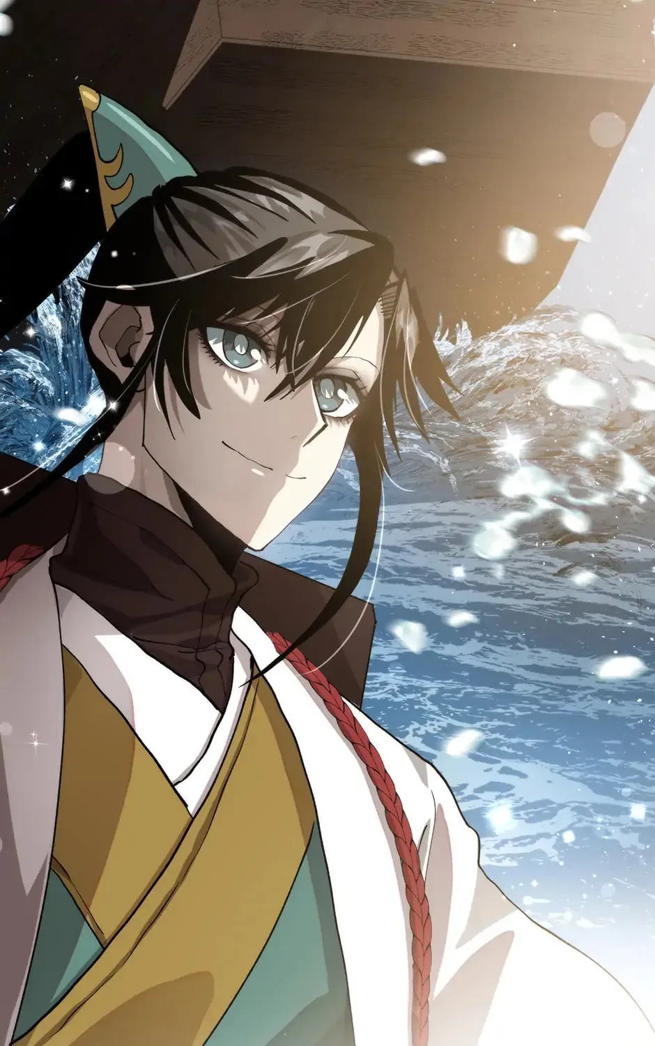 Uiwon, Dasi Salda Chapter 101 page 197 - 