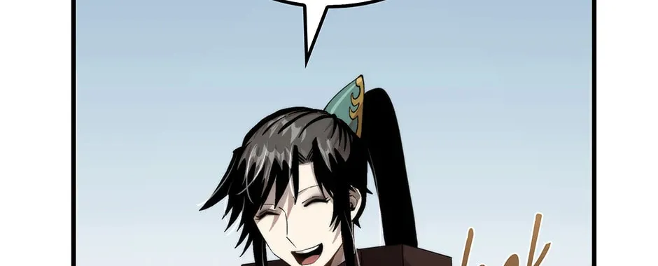 Uiwon, Dasi Salda Chapter 101 page 24 - 