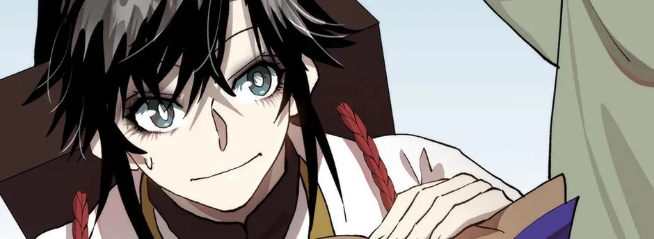 Uiwon, Dasi Salda Chapter 101 page 46 - 
